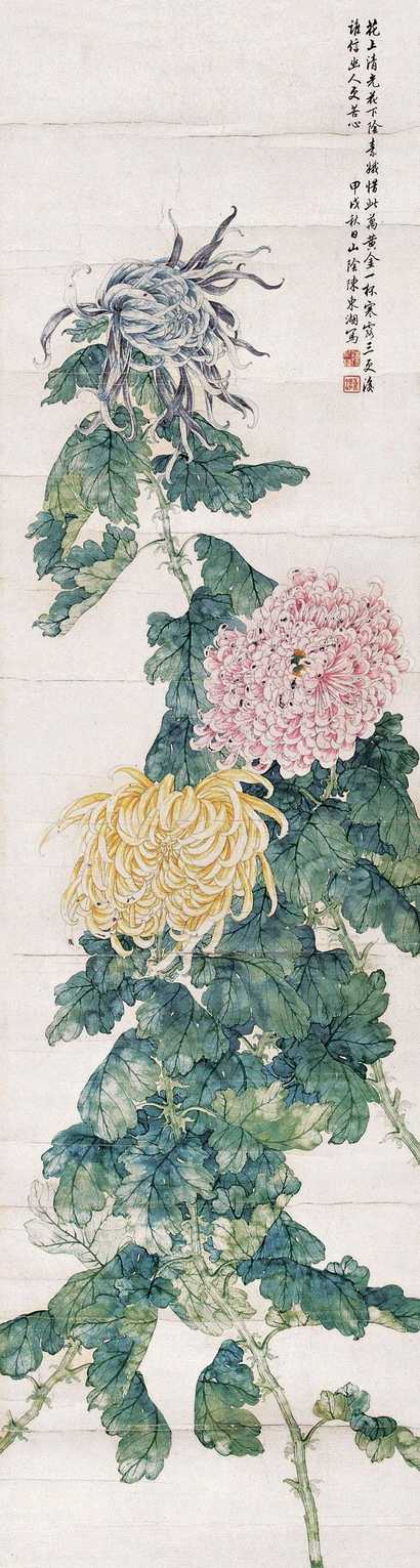 陈东湖 花卉 镜心